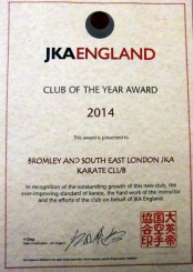 certificate-club-of-the-year-cimg8777
